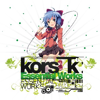 kors k  Essential Works　ジャケット表一【ブログ用】