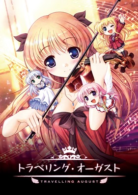 パンフレット画像