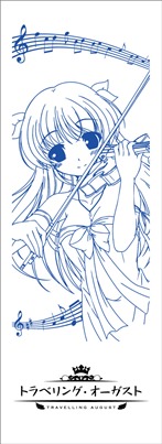 タオル画像