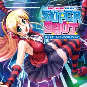 supershot
