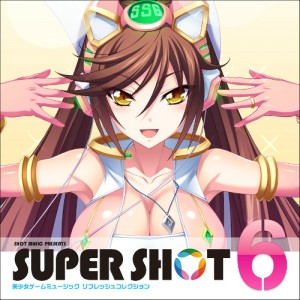 supershot6