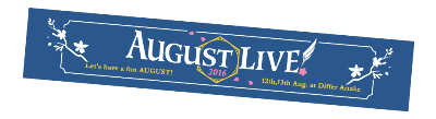 2.AUGUST LIVE! 2016 マフラータオル