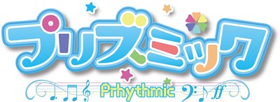 プリズミック Prhytmic_logo_0826_01