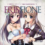 『穢翼のユースティア -Original CharacterSong Series- ERIS/FIONE』本日発売