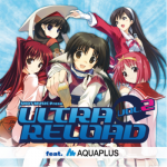 8月31日一般発売・『ULTRA RELOAD Vol.2 feat. AQUAPLUS』詳細発表