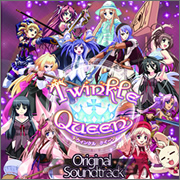 美少女格闘ゲーム　Twinkle Queen　オリジナル・サウンド・トラック