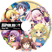SUPER SHOT Mega Mix