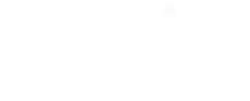 ピアノアレンジ集 Primary Notes プライマリーノーツ