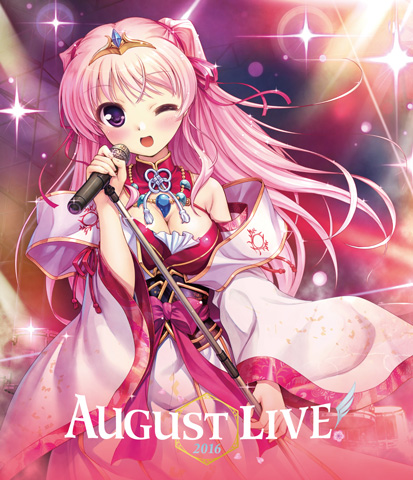 AUGUST LIVE! 2016 Blu-ray& DLCard