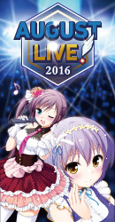 AUGUST LIVE! 2016