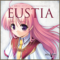 EUSTIA