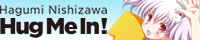 西沢はぐみ