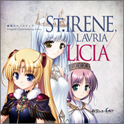穢翼のユースティア -Original CharacterSong Series- St.IRENE，LAVRIA / LICIA